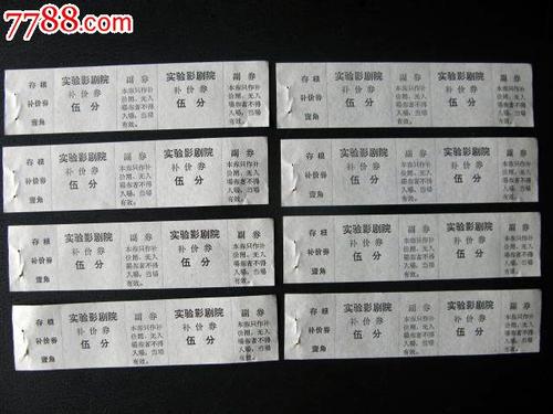 江西高中毕业证编号查询