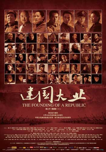 吉森大学硕士毕业证